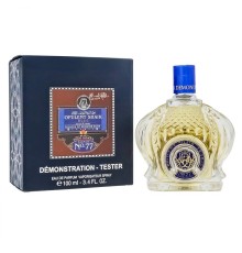 Тестер Shaik Opulent №77 For Man,edp., 100ml