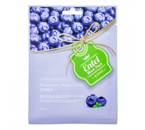 Маска с экстрактом голубики Entel Bluberry Mask Pack 20ml