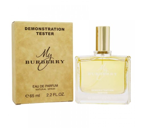 Тестер Burberry My Burberry 65 ml, Тестеры духов