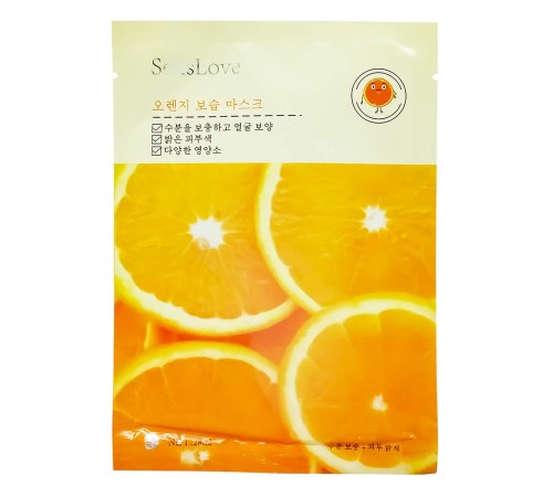 Маска для лица SensLove Orange, 28ml, Для Лица