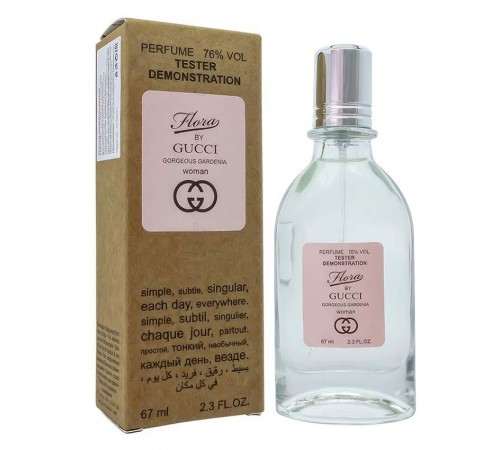 Тестер Gucci Flora Gorgeus Gardenia,edp., 67ml, Тестеры 67 мл (ОАЭ)