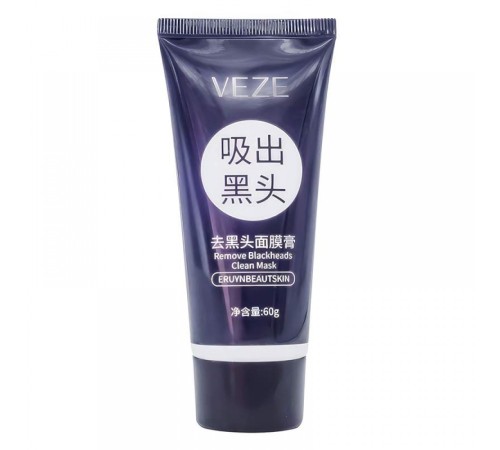 Маска-пленка с активированным углем Veze Remove Blackheads Clean Mask, 60ml, Для Лица