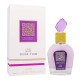 Lattafa Musk Sugar Plum,edp., 100ml, Арабские духи (оригинал)