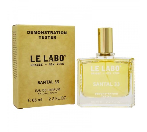 Тестер Le Labo Santal 33,edp., 65ml, Тестеры 65 мл (ОАЭ)