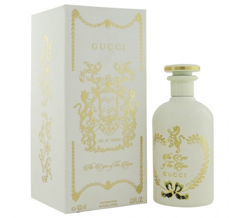 Gucci The Last Day Of Summer, edp., 100 ml, Gucci