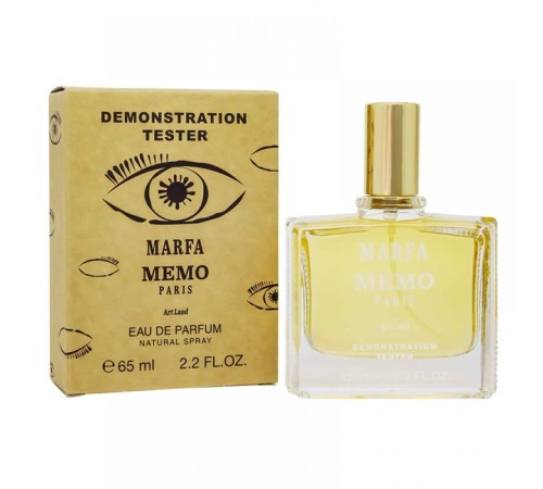 Тестер Memo Marfa Art Land, edp., 65 ml, Тестеры духов