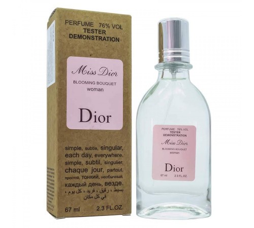 Тестер Christian Dior Miss Dior Blooming Bouquet,edp., 67ml, Тестеры 67 мл (ОАЭ)