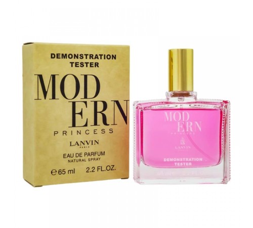 Тестер ОАЭ Lanvin Modern Princess, edp., 65 ml, Тестеры духов