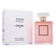 Подарочный Chanel Coco Mademoiselle,edp., 100ml, Парфюмерия Люкс