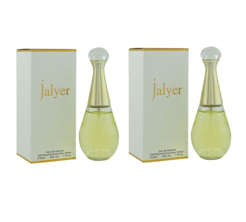 Набор Uniflame Jalyer, edp., 2*50 ml, Наборы 2 по 50 мл