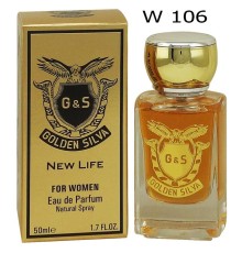 Golden Silva Paco Rabanne Xs Pure Wom W 106, edp., 50 ml