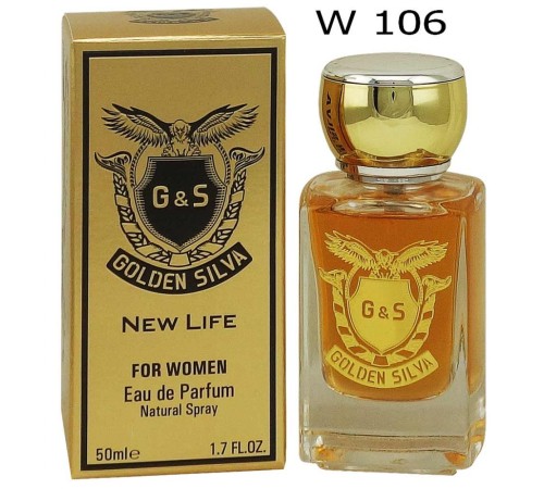 Golden Silva Paco Rabanne Xs Pure Wom W 106, edp., 50 ml, Номерная парфюмерия