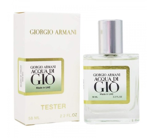 Тестер Giorgio Armani Acqua Di Gio,edp., 58ml, Тестеры 58 мл