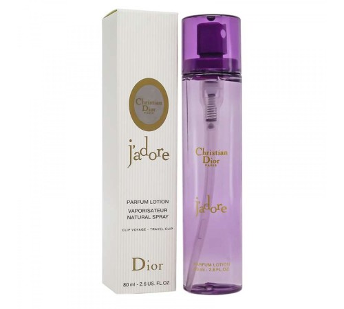 Christian Dior Jadore., edp., 80 ml