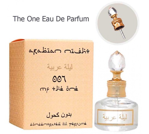 Масло ( The One Eau De Parfum 007), edp., 20 ml