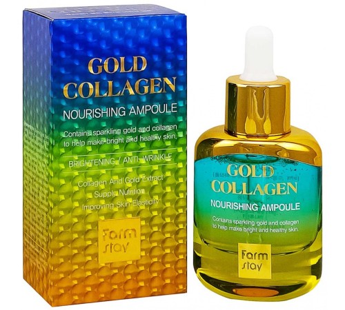 Сыворотка Для Лица Farm Stay Gold Collagen