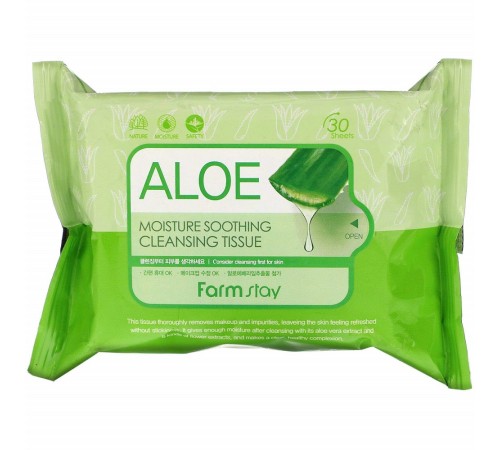 Очищающие увлажняющие салфетки с экстрактом алоэ Aloe Moisture Soothing Cleansing Tissue, 30шт, Средства для умывания