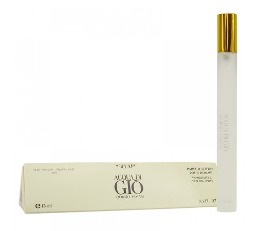 Giorgio Armani Acqua Di Gio, edp., 15 ml, Мини парфюм