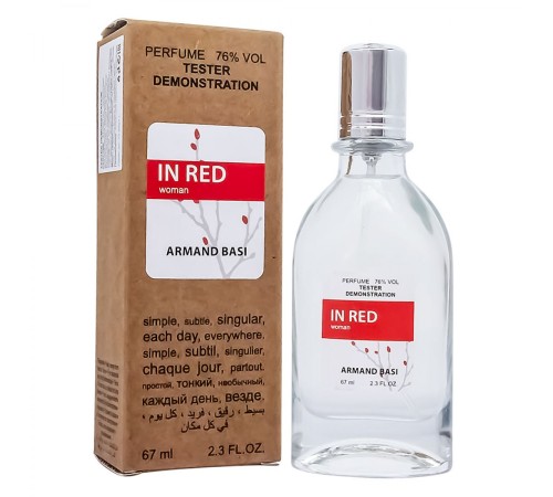 Тестер Armand Basi in Red,edp., 67ml, Тестеры 67 мл (ОАЭ)