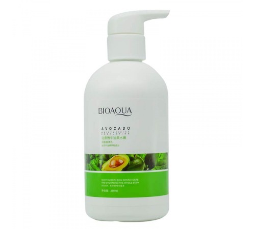 Лосьон для тела с маслом авокадо Bioaqua Avocado Extraсt, 250ml, Лосьон для тела