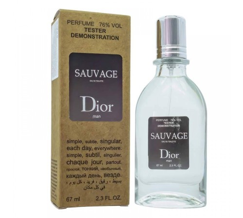 Тестер Christian Dior Sauvage,edp., 67ml, Тестеры духов