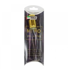 Memo African Leather, 20ml