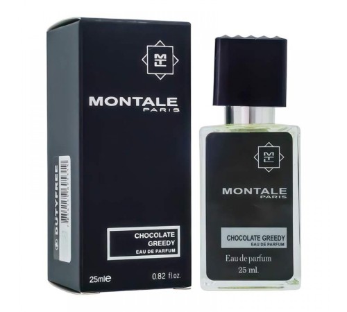 Montale Chocolate Greedy,edp., 25ml, Мини парфюм