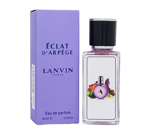 Lanvin Eclat D'Arpege,edp., 35ml, Духи 35 мл (New)