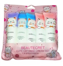 Крем Для Рук Hand Cream 5 in 1