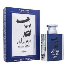 Ard Al Khaleej Sheikh Al Zayed Blue,edp., 100ml