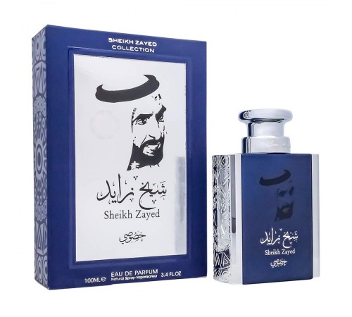 Ard Al Khaleej Sheikh Al Zayed Blue,edp., 100ml, Ard Al Khaleej