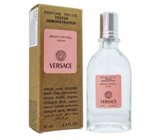 Тестер Versace Bright Crystal,edp., 67ml, Тестеры духов