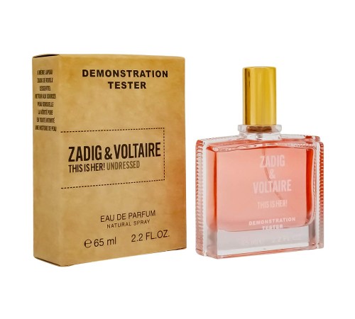 Тестер Zadig & Voltaire This Is Her! Undressed,edp., 65ml, Тестеры 65 мл (ОАЭ)