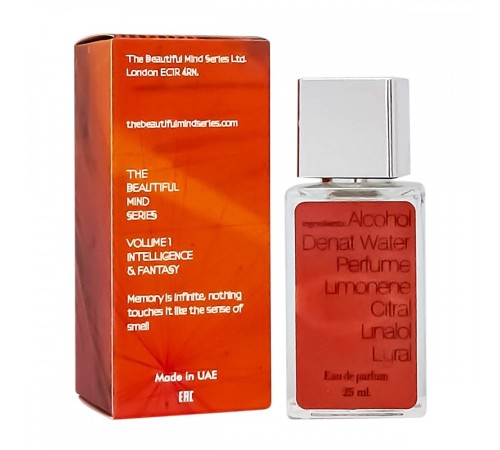 Escentric Molecules The Beautiful Mind Series Intelligence & Fantasy,edp., 25ml, Мини парфюм