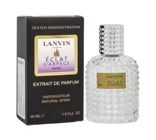 Тестер Ariviste Lanvin Eclat D'Arpege,edp., 60ml