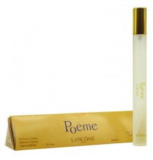 Lancome Poeme, 15 ml