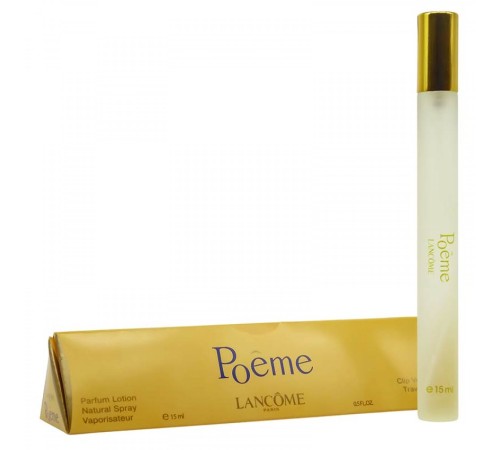 Lancome Poeme, 15 ml, Духи 15 мл (треугольник)