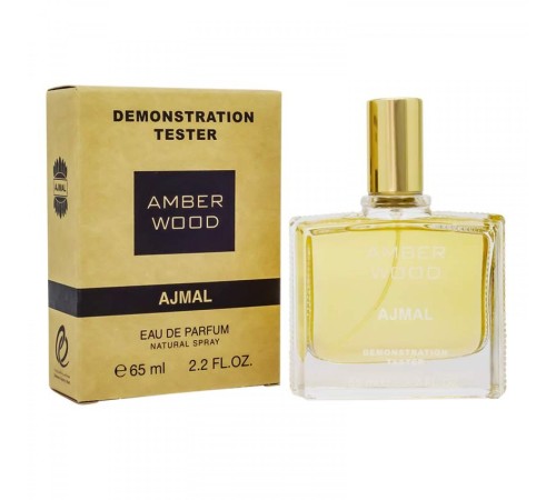 Тестер ОАЭ Ajmal Amber Wood,edp., 65 ml, Тестеры 65 мл (ОАЭ)