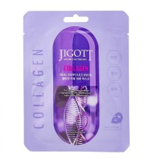 Маска JIgott Collagen, 27ml