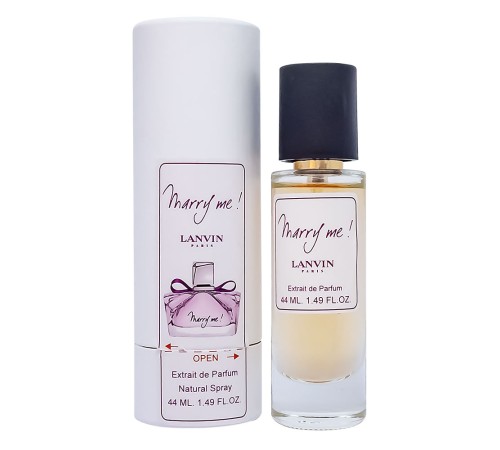 Тестер Lanvin Marry Me !,edp., 44ml, Тестеры духов