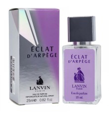 Lanvin Eclat D'Arpege,edp., 25ml