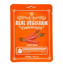 Маска для лица Farm Stay Fortheskin Real Vegifarm Double Shoot Carrot Mask, 23ml