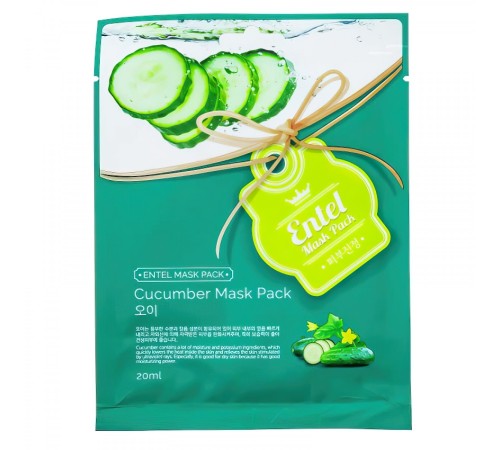 Маска с экстрактом огурца Entel Cucumber Mask Pack 20ml