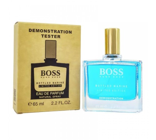 Тестер Hugo Boss Boss Bottled Marine,edp., 65ml, Тестеры духов