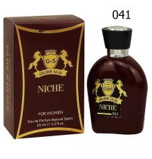 Golden Silva Niche 041 Montale Arabians Desert King, edp., 65 ml