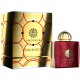 AMOUAGE Journey For Woman оригинал - 100 мл