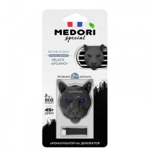 Меловой авто-парфюм на дефлектор 3D Medori Silver Fleece (Black Afgano)