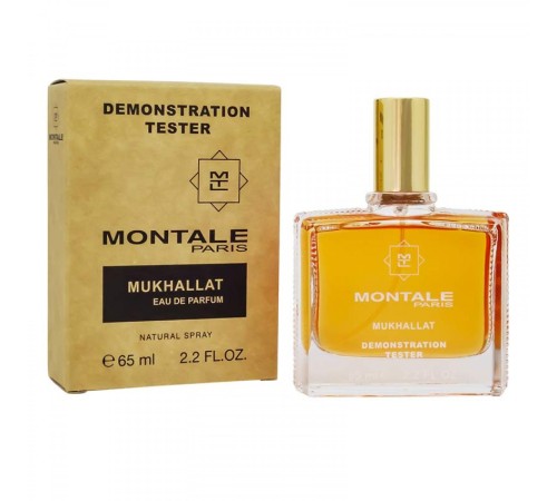 Тестер Montale Mukhallat,edp., 65ml, Тестеры 65 мл (ОАЭ)