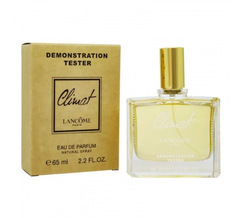 Тестер Lancome Climat, edp., 65 ml, Тестеры 65 мл (ОАЭ)