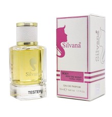 Silvana 301 (Hugo Boss The Scent Women) 50 ml